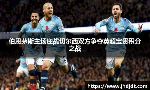 彩神VI首页官网