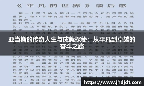 彩神彩票vIII