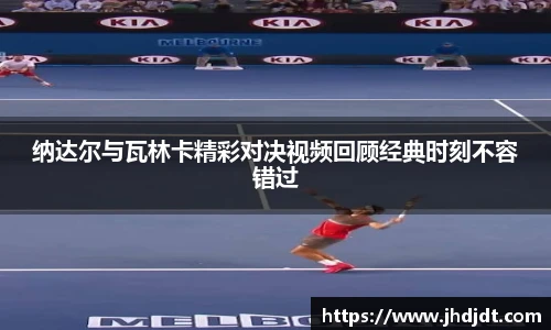 彩神VI首页官网
