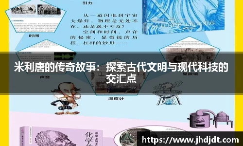 彩神彩票vIII