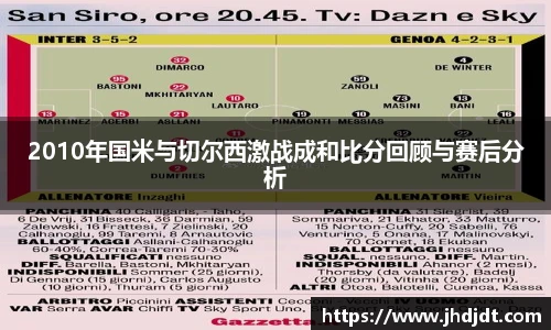 彩神VI首页官网