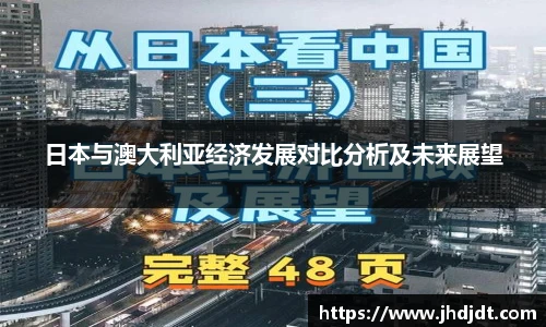 彩神VI首页官网