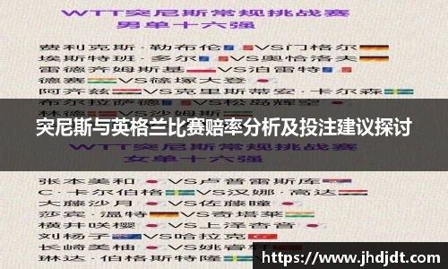 彩神VI首页