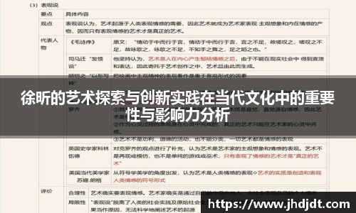 彩神VI首页