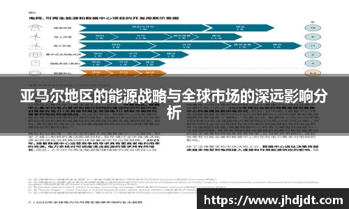 彩神VI首页官网