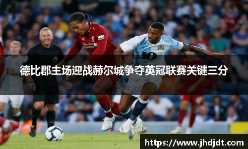 彩神VI首页