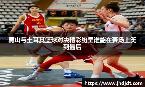 彩神VI首页
