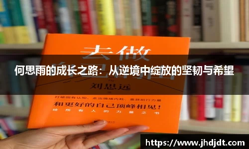 jdb电子娱乐平台