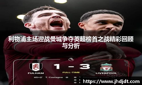 jdb电子游戏官网