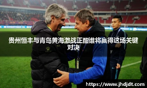 jdb电子娱乐平台