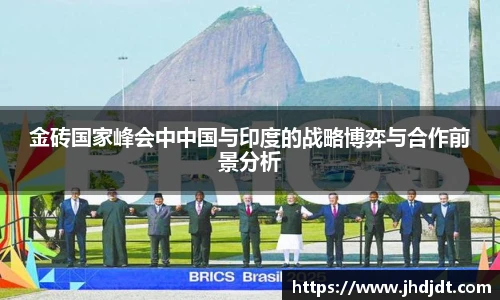 jdb电子游戏官网