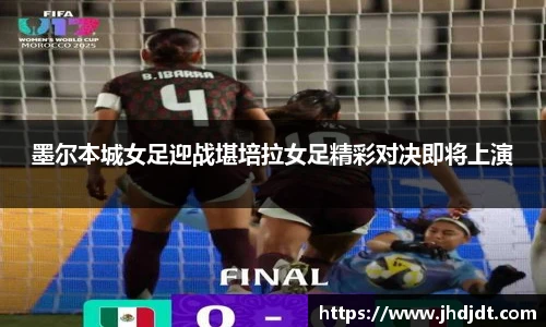 jdb电子娱乐平台